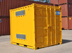 询问-滦平巴克回收集装箱出售-舒适于心-回收活动房出租