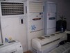 朝阳百子湾维修中央空调-拆装装机空调类型空调