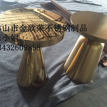 藝術(shù)造型不銹鋼茶幾不銹鋼茶幾價(jià)格不銹鋼茶幾圖片