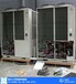 预约-丰台千灵山空调移机服务网点-空调安装价格