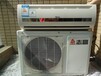 昌平马池口空调移机0拆装制冷设备的销售