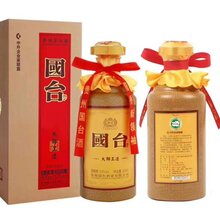 国台大师工造新版j价格,酒水和国台大师工造15一样图片
