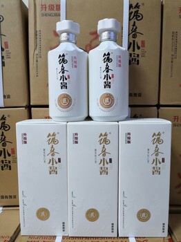 筑春小酱