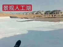 铁路防水土工布一亩价格图片0