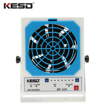KESD悬挂式高频交流除静电离子风机KF-21F
