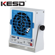 KESD低压高频悬挂式除静电离子风机KF-10A