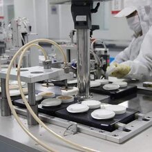 上海胶原蛋白代加工图片