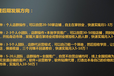 上海拼多多店群項目招商，店群工具小象采集軟件代理加盟