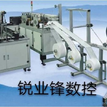 全自動口罩機(jī)一拖二交貨期快無紡布口罩機(jī)廠家