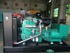 杭州发电机回收