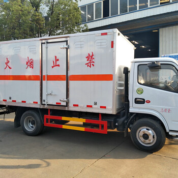 北京煤气罐货车图片