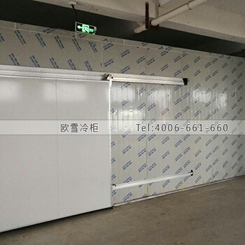 深圳24平方的冷库需要的费用