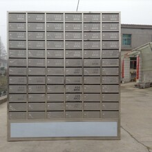 上海市智能室外信报箱批发价格