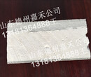 沧州结构一体化保温板设备提供产品备案证图片