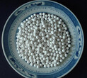 惠州活性氧化铝球生产厂家