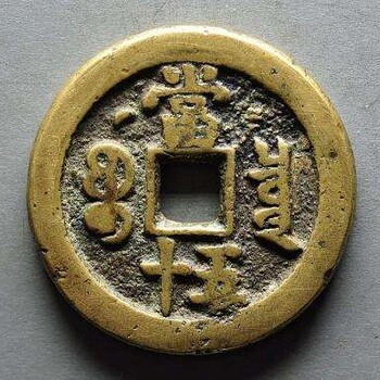 保利免費(fèi)征集