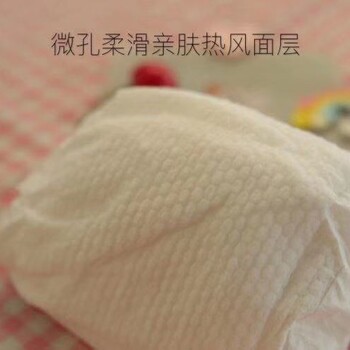 蓓趣紙尿褲品牌蓓趣代理人招商