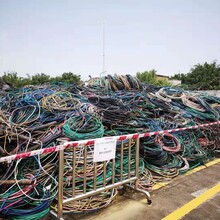 广东废电缆回收
