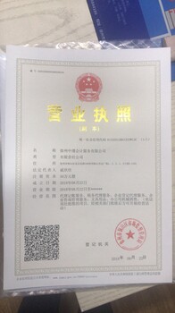 学会计难吗来徐州铜山万达中瑾