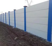 优质集成板水泥围墙混凝土集成板围墙圈地水泥墙廉价水泥板围墙
