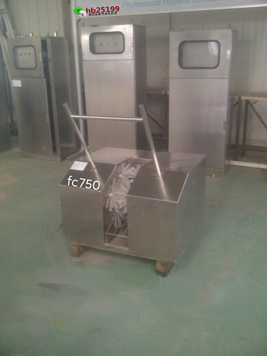 喜仁FC7190I泡沫清洗机,食品厂用泡沫机