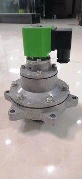 電磁脈沖閥生產(chǎn)廠家-電磁脈沖閥型號