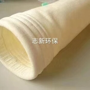 新聞-保定除塵布袋-P84耐高溫布袋廠家