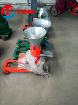 谷物飼料顆粒機(jī)-牛羊飼料顆粒機(jī)-批發(fā)