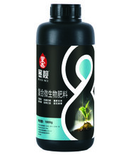 蔬菜复合微生物肥预防死颗烂苗,抗重茬,枯黄病图片