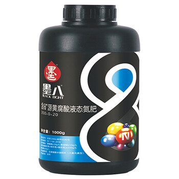 小麥返青追肥