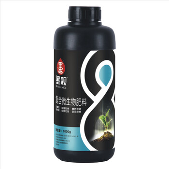 供應(yīng)液體氮肥黃腐酸液體氮肥液體氮肥廠家水稻肥料