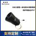 深圳超声波传感器厂家A08模块水道监测大量程测距防水换能器