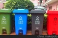 内蒙古-塑料垃圾桶垃圾箱水果箱-厂家直销