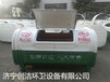 新疆-阿勒泰垃圾箱-碳钢垃圾箱-垃圾箱容量大方便运输