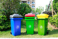 甘肃-120L塑料垃圾桶环卫垃圾桶手推式垃圾桶户外垃圾箱