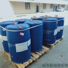 韩国进口氢特阴离子乳化剂AEROSOLA-102