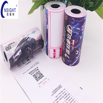 电影票的具体规格，电影票里面要印刷的内容，纸张的材质及印刷工艺