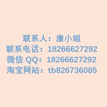 日本原装进口盛光MORIMITSUHSLD-0427钣金工具剪刀图片