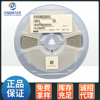 贴片电容1206X7R475K(4.7uF)50V±10%厚度1.6mm