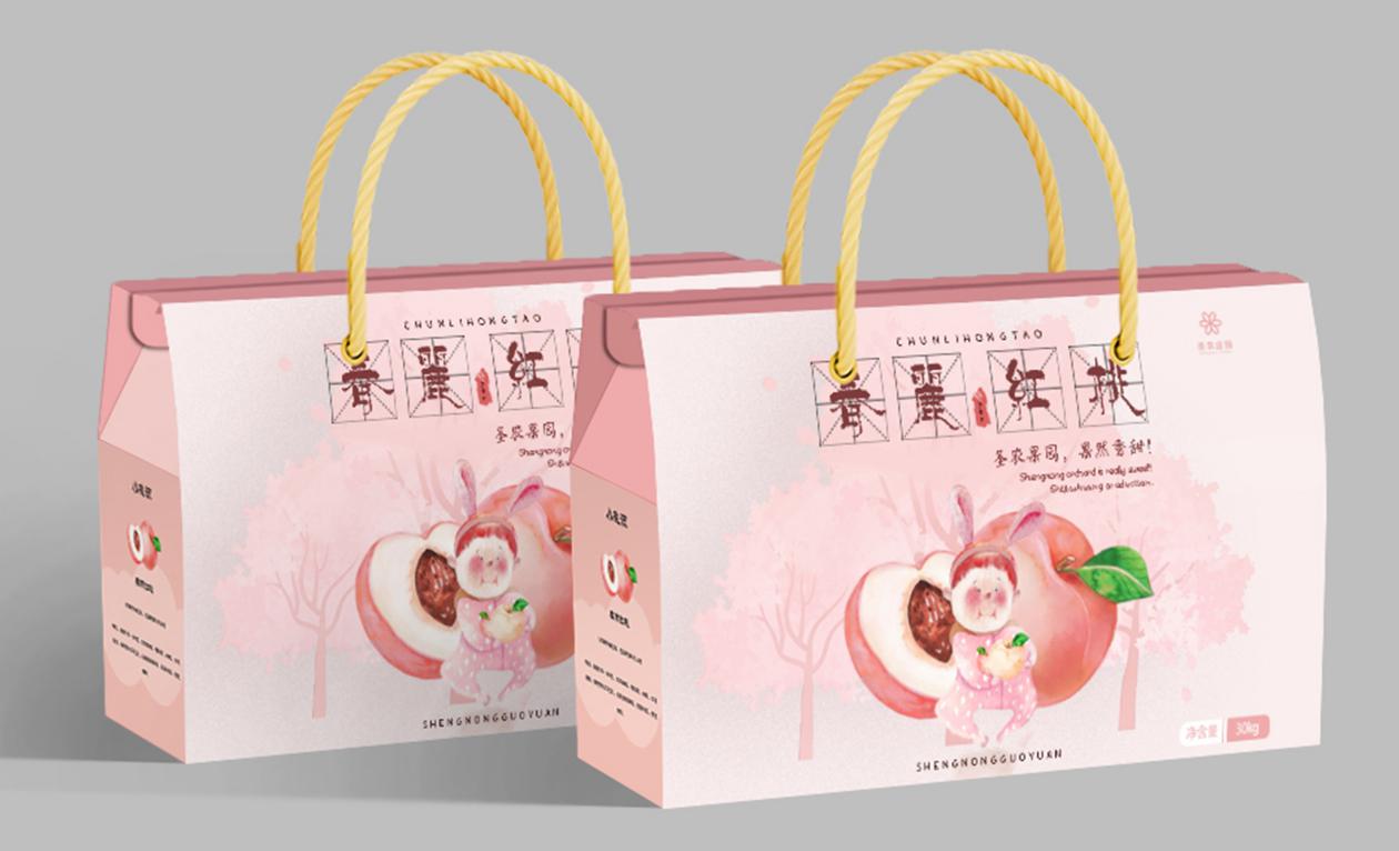重庆包装厂专业生产加工包装制品工艺礼品盒logo定制高级UV印刷