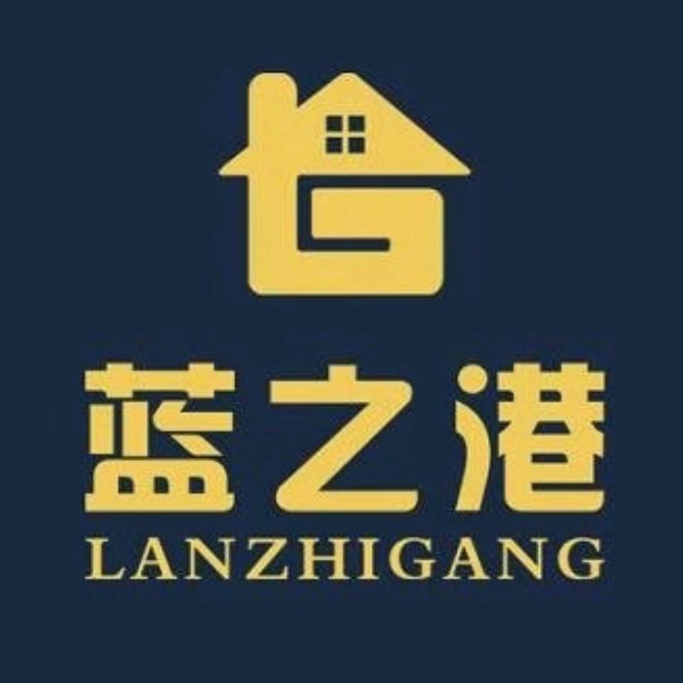 河南藍(lán)之港實(shí)業(yè)有限公司