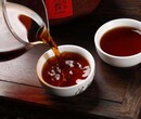 普洱茶招商品牌/正宗普洱茶团体、企业、私人定制