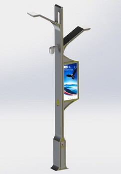 智慧路燈/智慧燈桿/戶外充電樁/智能燈桿
