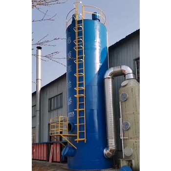 列管式電捕焦油器除塵器瀝青煙氣治理凈化塑料煙氣處理