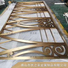 杭州铁艺屏风隔断装饰创意工业风办公室柜网格墙展示架