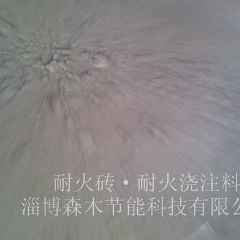 淄博森木節(jié)能現(xiàn)貨供應(yīng)氧化鋁空心球澆注料