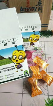 成都市安利专卖店在那成都市安利专卖店营业时间是几点