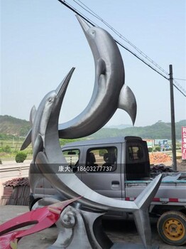不銹鋼海豚雕塑廣場(chǎng)景觀不銹鋼動(dòng)物雕塑