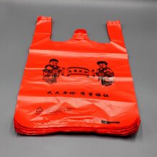 母婴袋购物袋定制桂林厂家