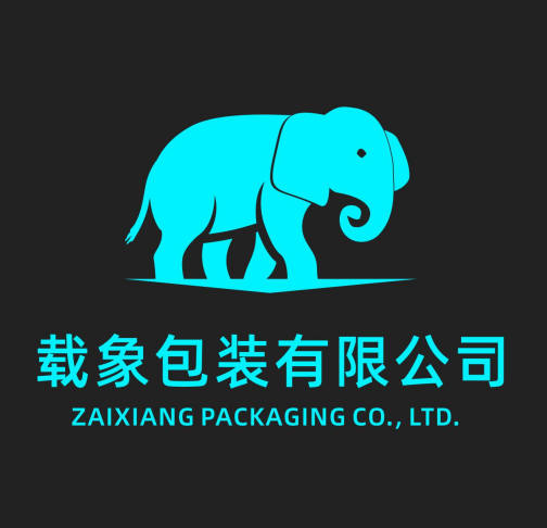 桂林载象包装材料有限公司
